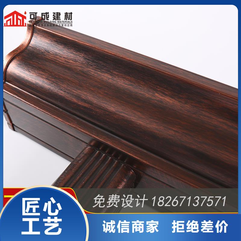 槽,下水管厂拥有核心技术优势