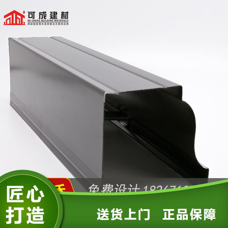 【槽 成品天沟真正的源头厂家】可成成品天沟
