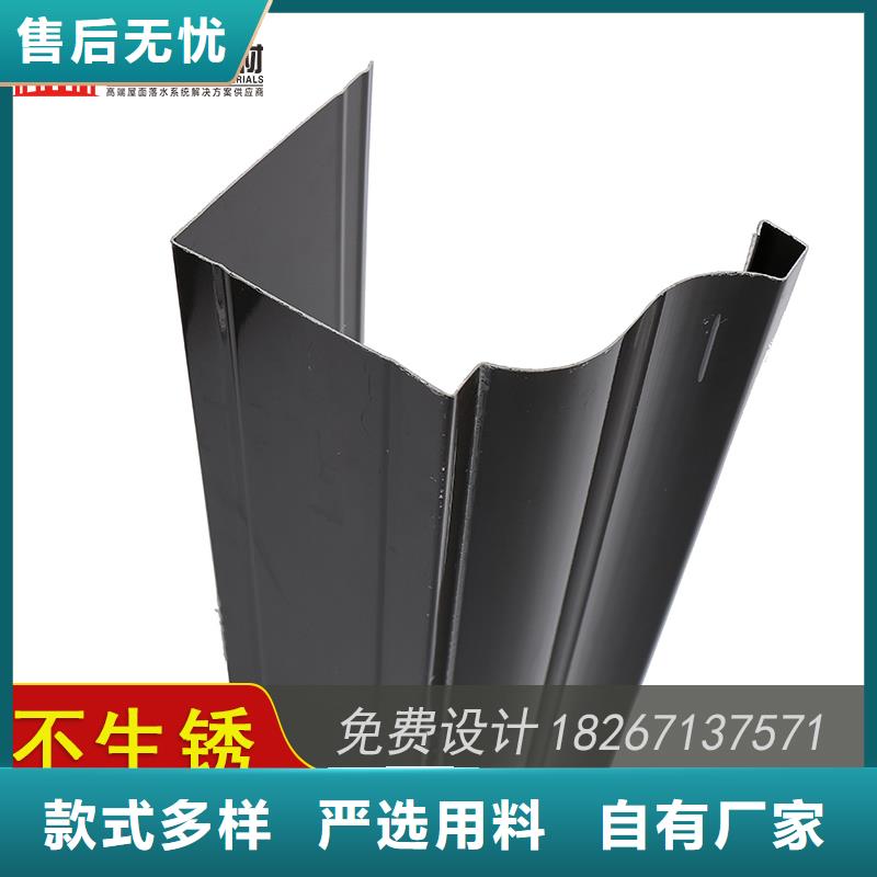 别墅成品檐槽已更新2025