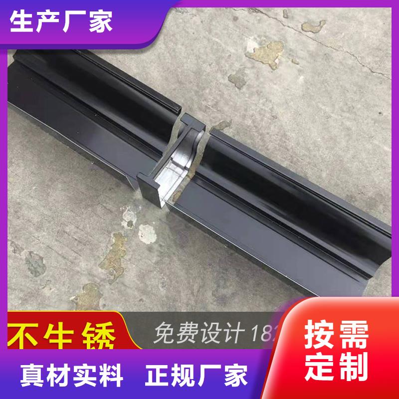 【槽】,成品天沟品种全