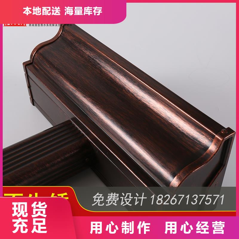 槽雨水槽批发工程施工案例