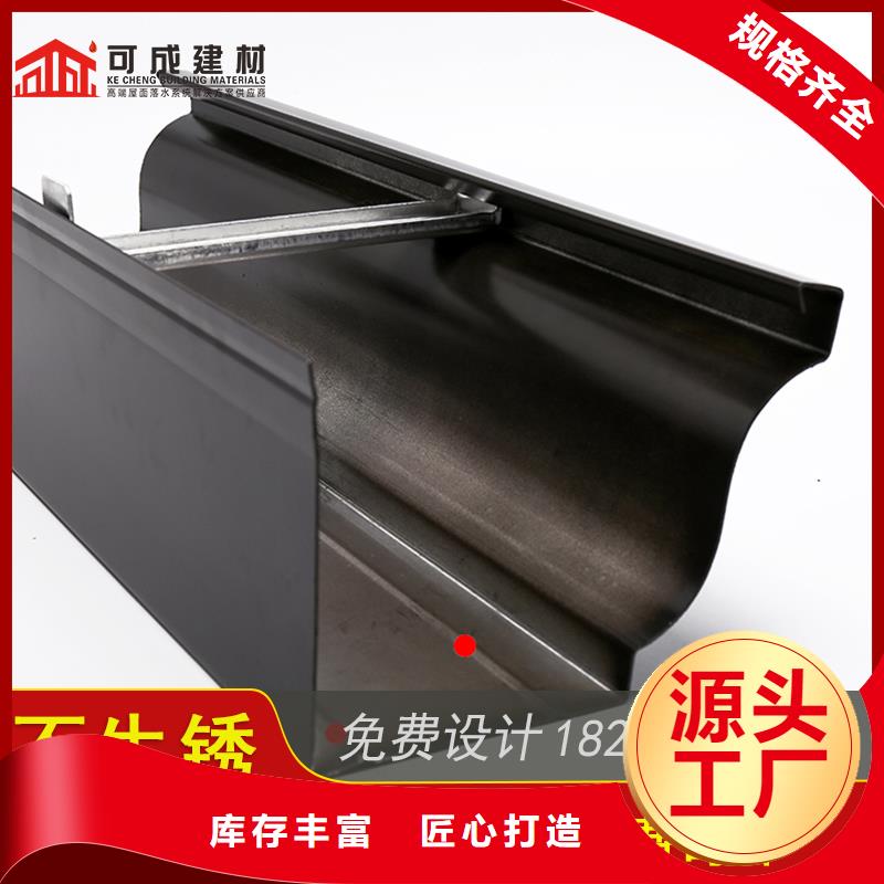 彩铝排水槽厂家（2025已更新）