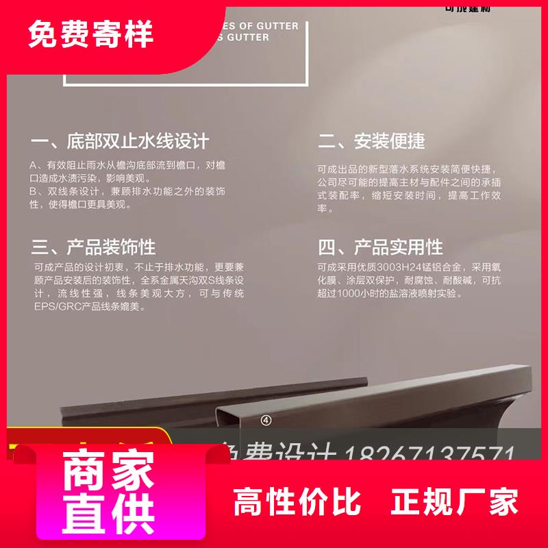 
铝合金接水槽生产经验丰富的厂家