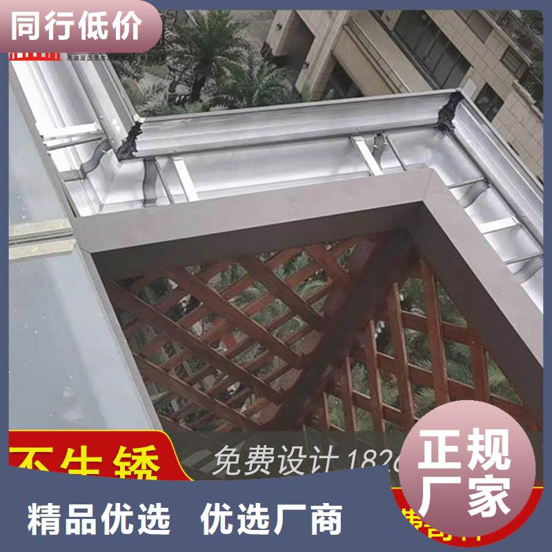 成品天沟可成槽 【成品天沟】厂家直销售后完善