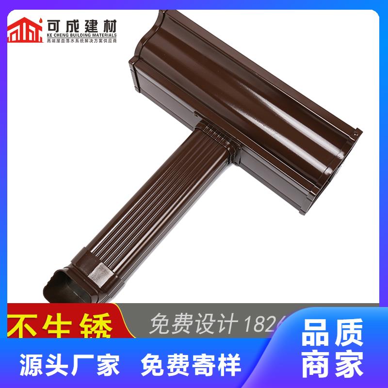 槽,雨水管公司质量层层把关