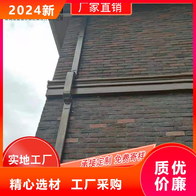 成品檐槽
规格尺寸-2025在线咨询