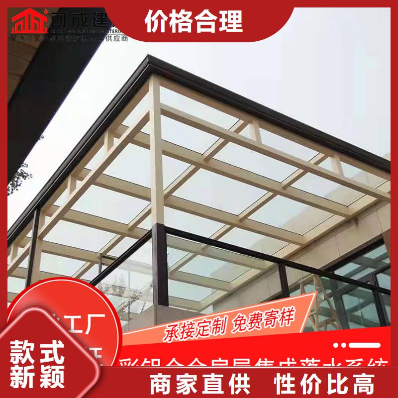 成品天沟视频-南阳市成品天沟-(本地)可服务区域卧龙|桐柏|信阳|郑州|商丘|焦作