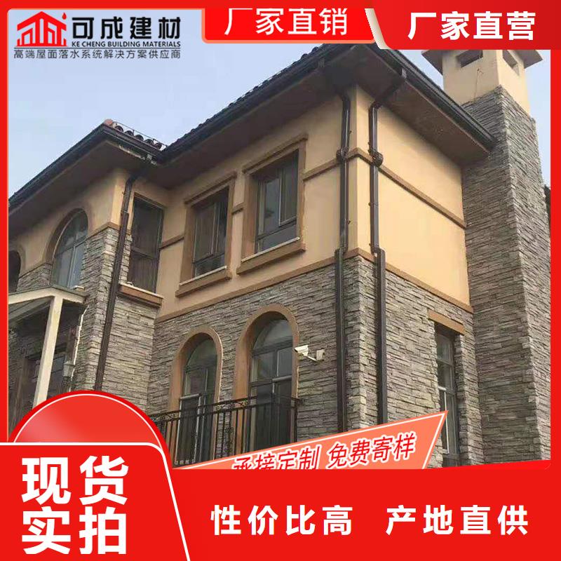 成品天沟视频-南阳市成品天沟-(本地)可服务区域卧龙|桐柏|信阳|郑州|商丘|焦作