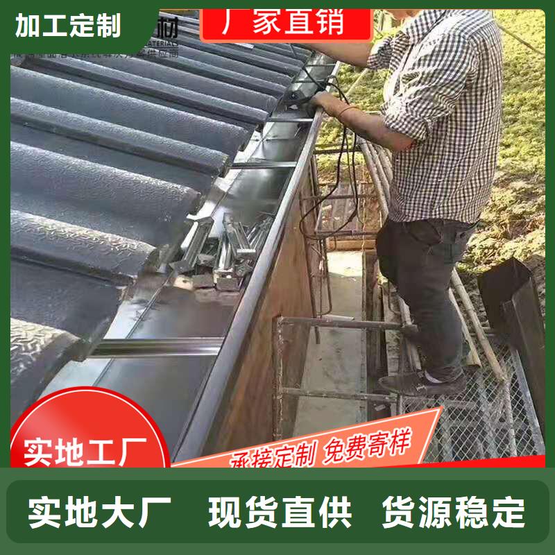 槽_铝合金天沟厂源头工厂量大优惠