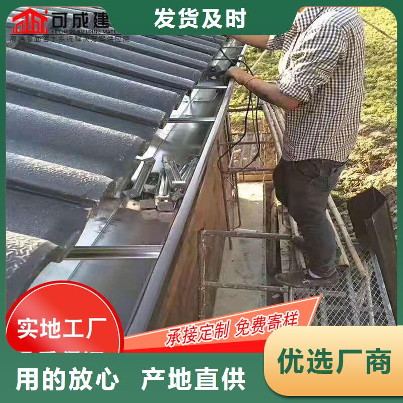 槽成品天沟做工精细