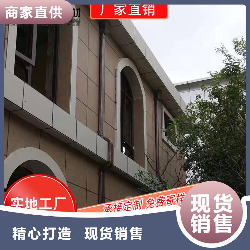 屋面雨水槽
厂家
定制-2025在线咨询