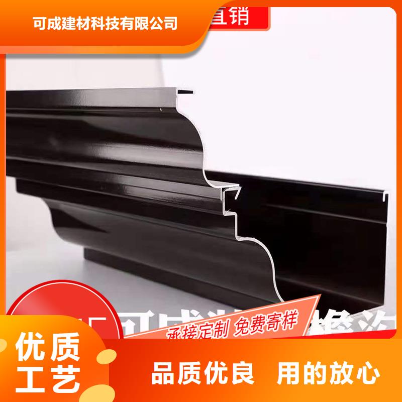 成品天沟视频-成品天沟(可成)覆盖地域宁夏银川