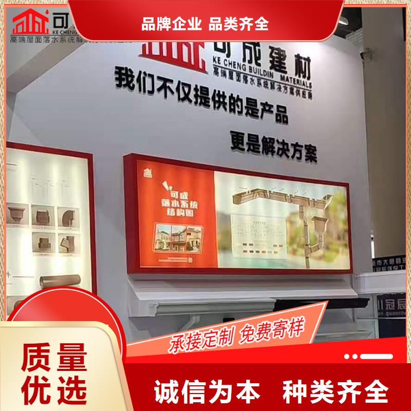槽成品天沟做工精细