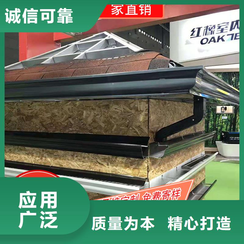 海南琼中县铝合金檐槽价格-2025今日价格