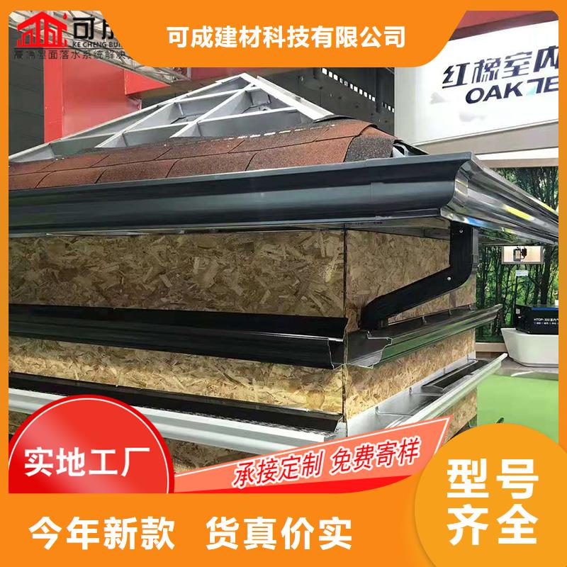 铝合金接水槽已更新2025