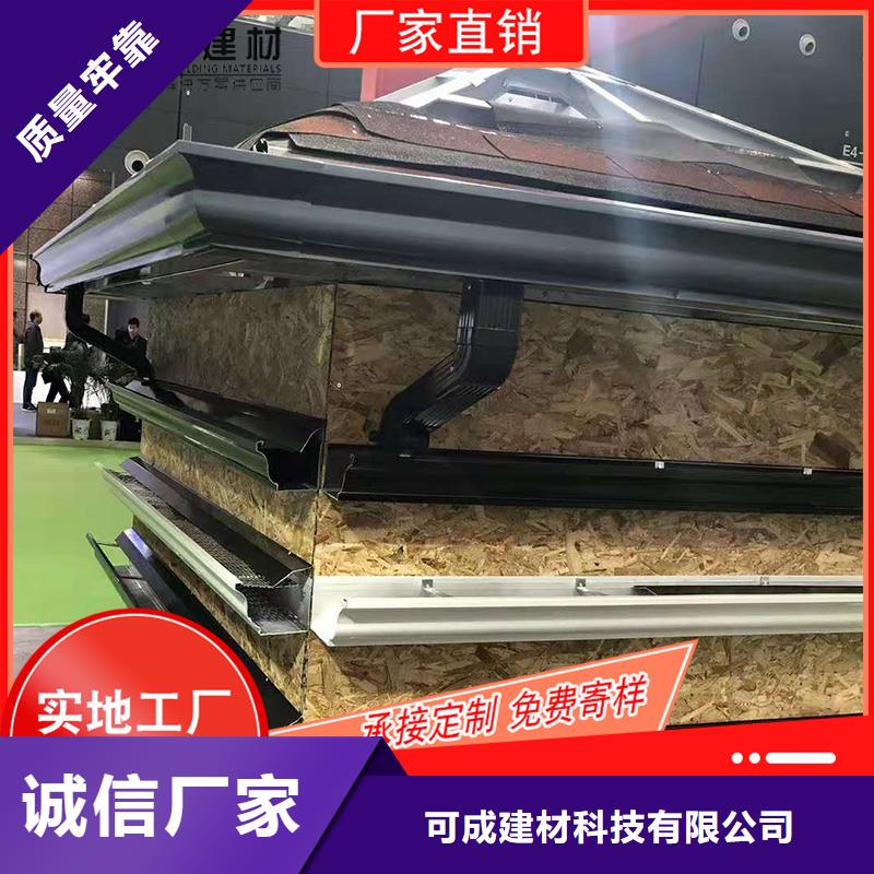 槽-雨水管公司价格地道