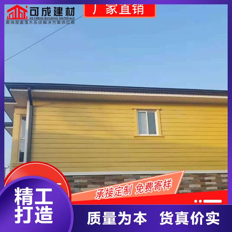 彩铝雨水槽_彩铝雨水槽