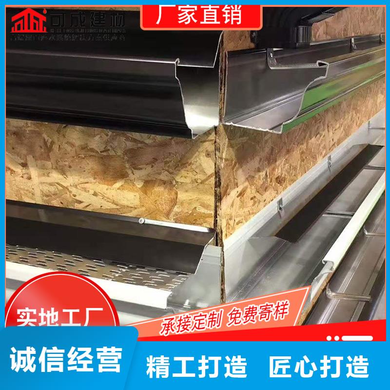 槽雨水槽销售放心购