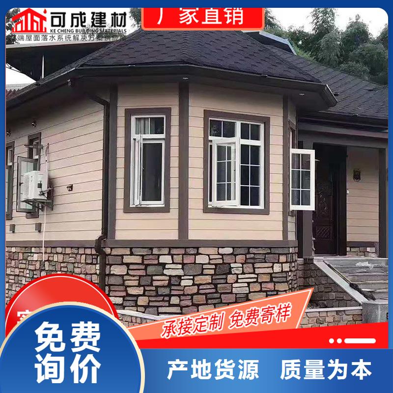 槽成品天沟做工精细