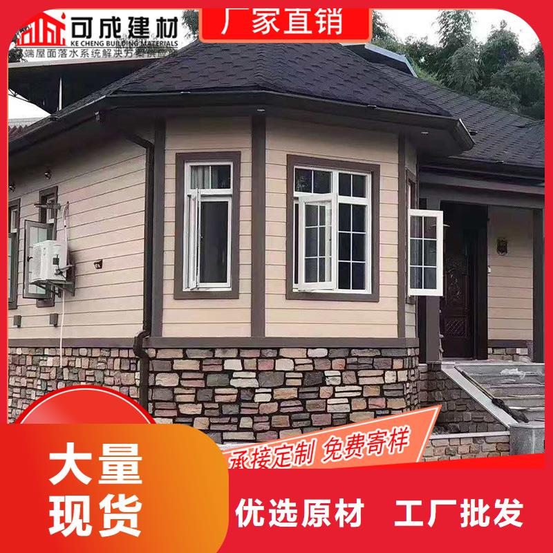 槽成品天沟专业品质