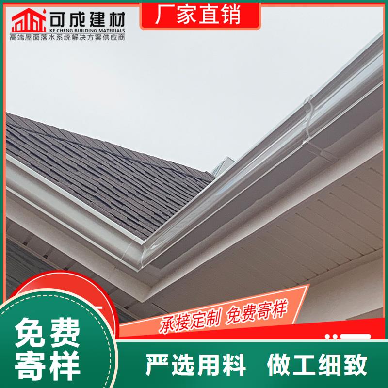 【槽】,成品天沟值得信赖-服务范围包括银川等