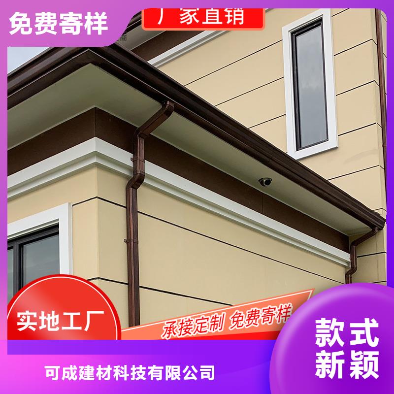 【槽】,成品天沟值得信赖-服务范围包括银川等