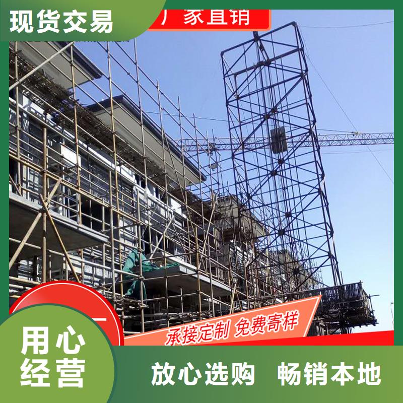 槽-下水管生产厂家质保一年