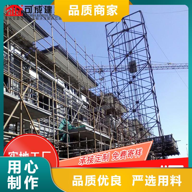 【槽 成品天沟真正的源头厂家】可成成品天沟