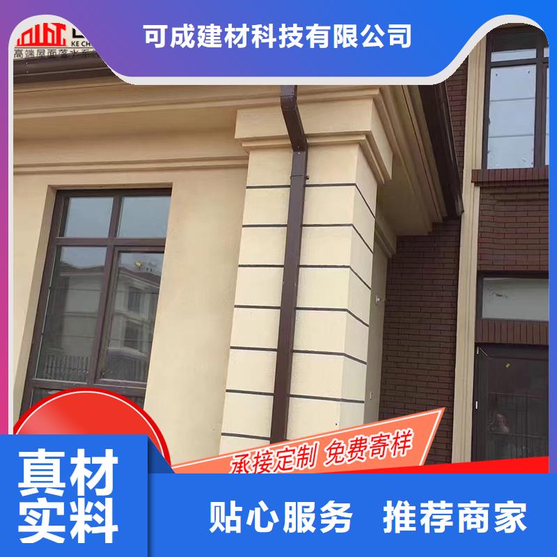 槽雨水槽销售放心购