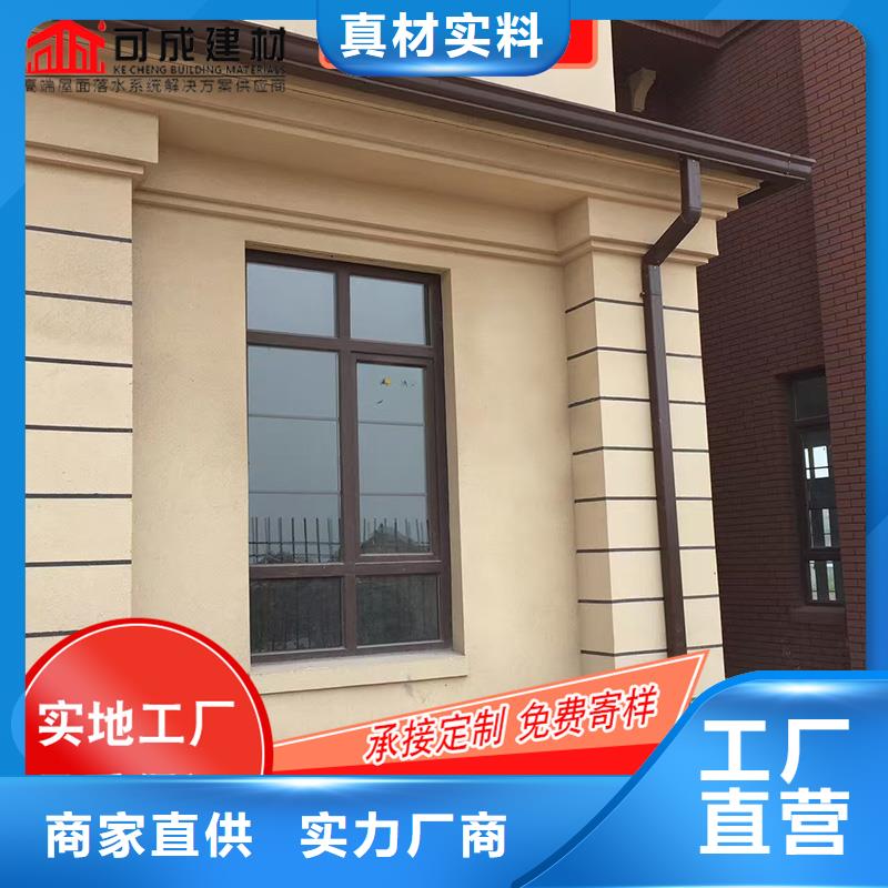 金属落水管价格