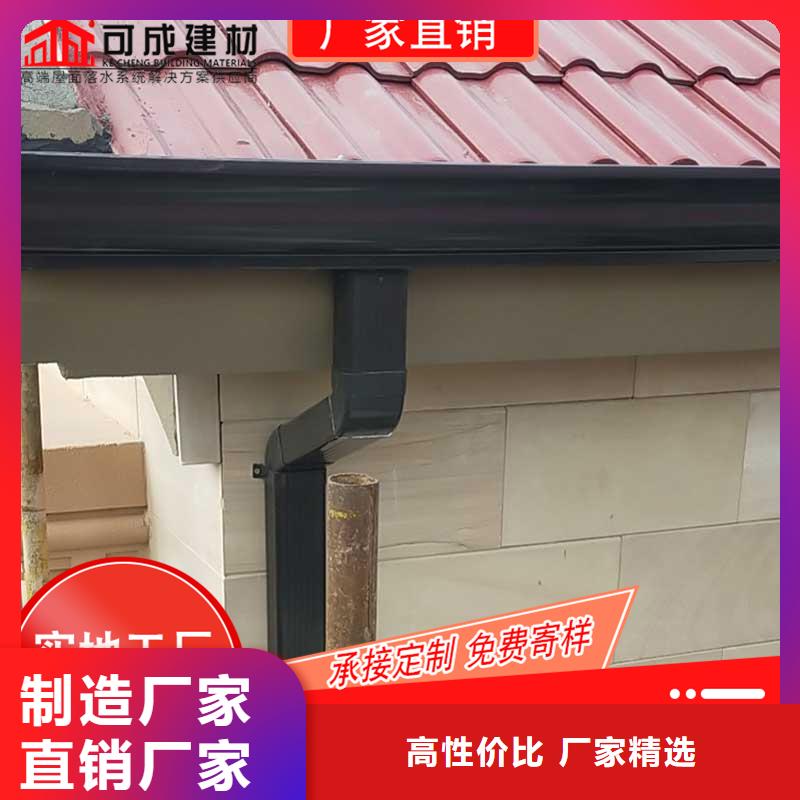 成品天沟视频-南阳市成品天沟-(本地)可服务区域卧龙|桐柏|信阳|郑州|商丘|焦作