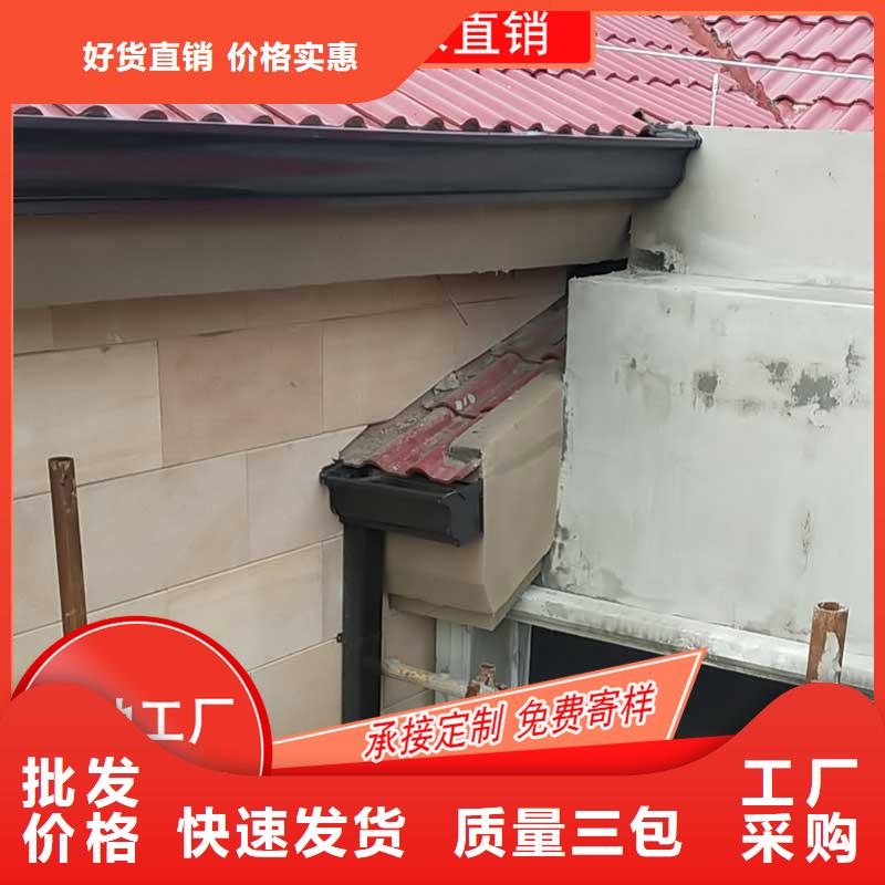 |宛城|唐河|周口|三门峡|开封|安阳|漯河|濮阳|信阳可成槽,【成品天沟】当地厂家值得信赖