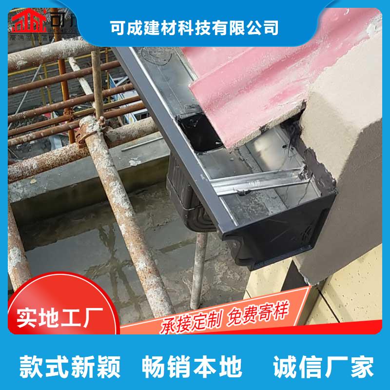 屋面雨水槽
厂家
定制-2025在线咨询