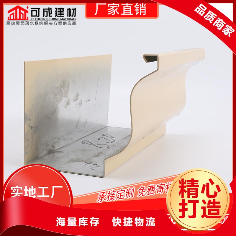 槽成品天沟公司适用场景