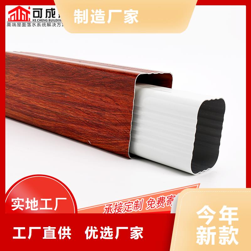 别墅成品檐槽已更新2025