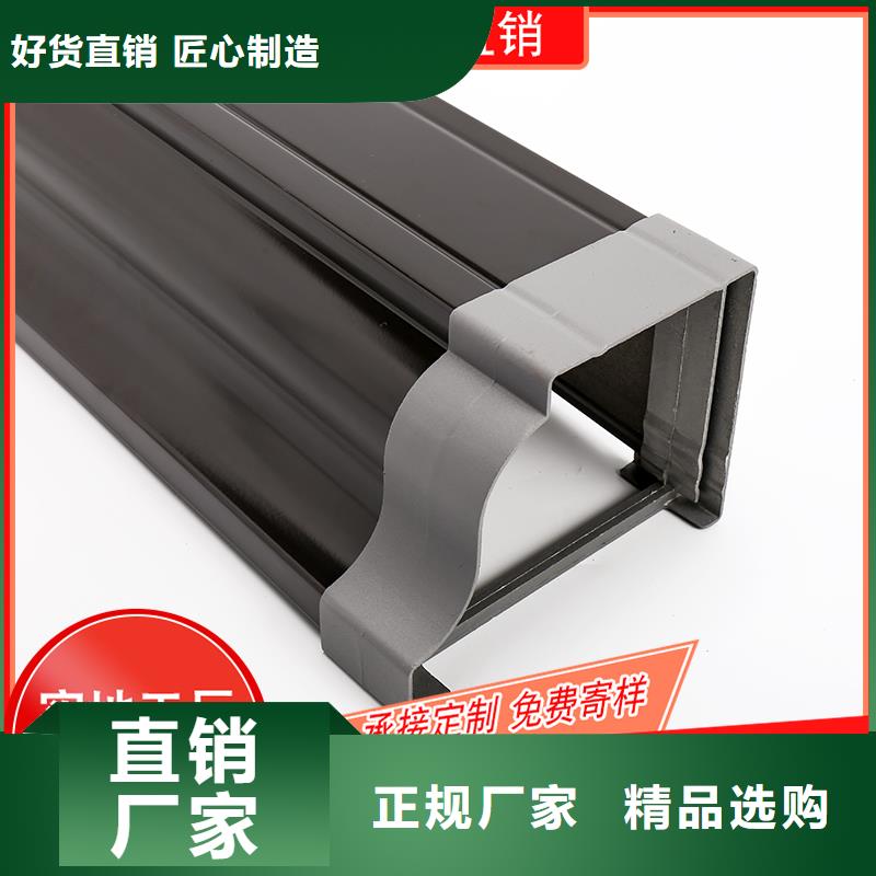 槽成品天沟做工精细