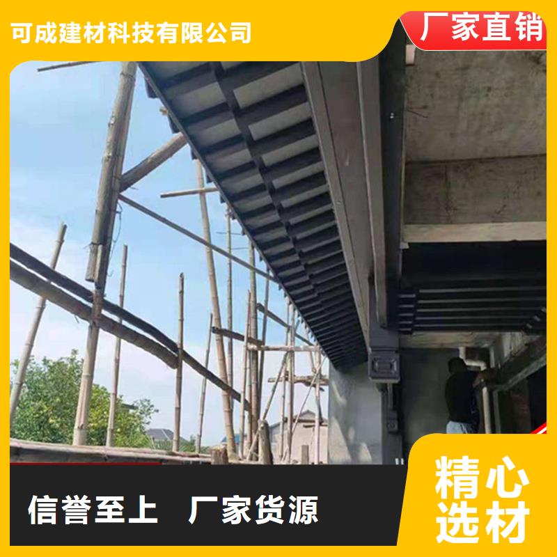 铝代木雨水管公司源头工厂量大优惠