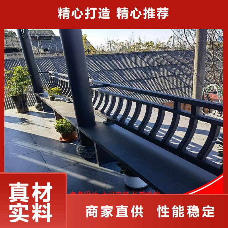 【铝代木-成品天沟工厂价格】可成成品天沟
