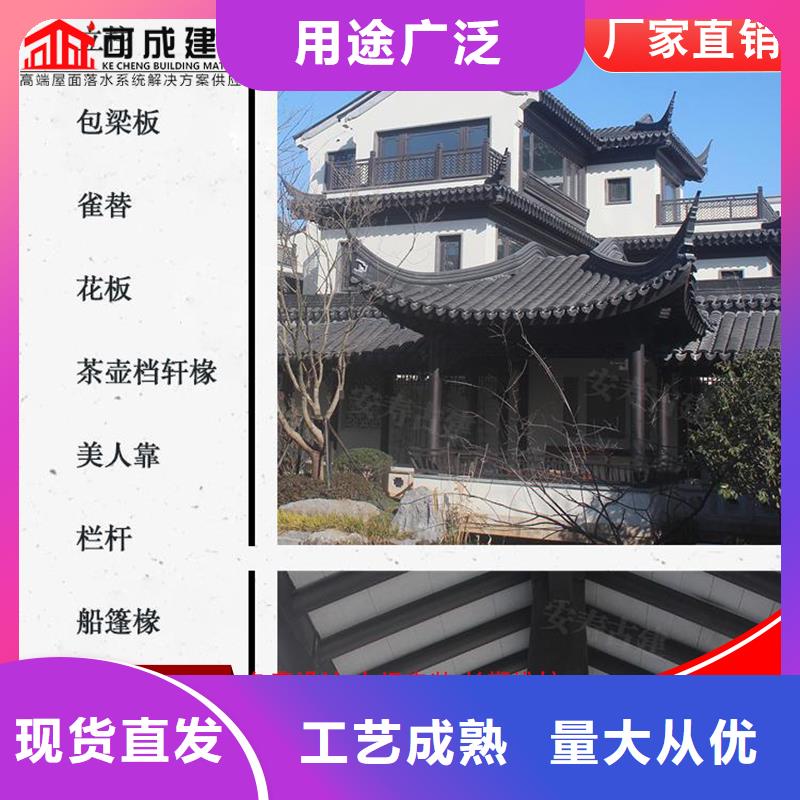 铝代木雨水管公司源头工厂量大优惠