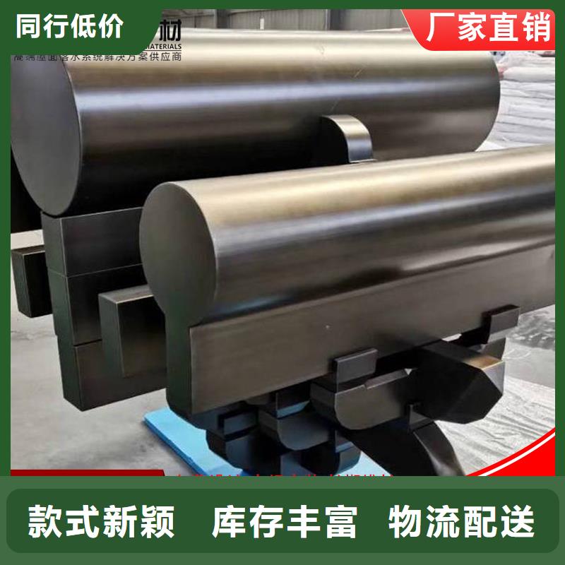 铝代木檐槽价格品质好才是硬道理