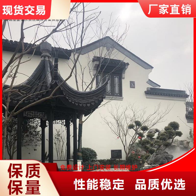 成品天沟视频-黑龙江省佳木斯市可成成品天沟可服务区域同江|富锦|齐齐哈尔|哈尔滨|黑河|大庆|鹤岗等
