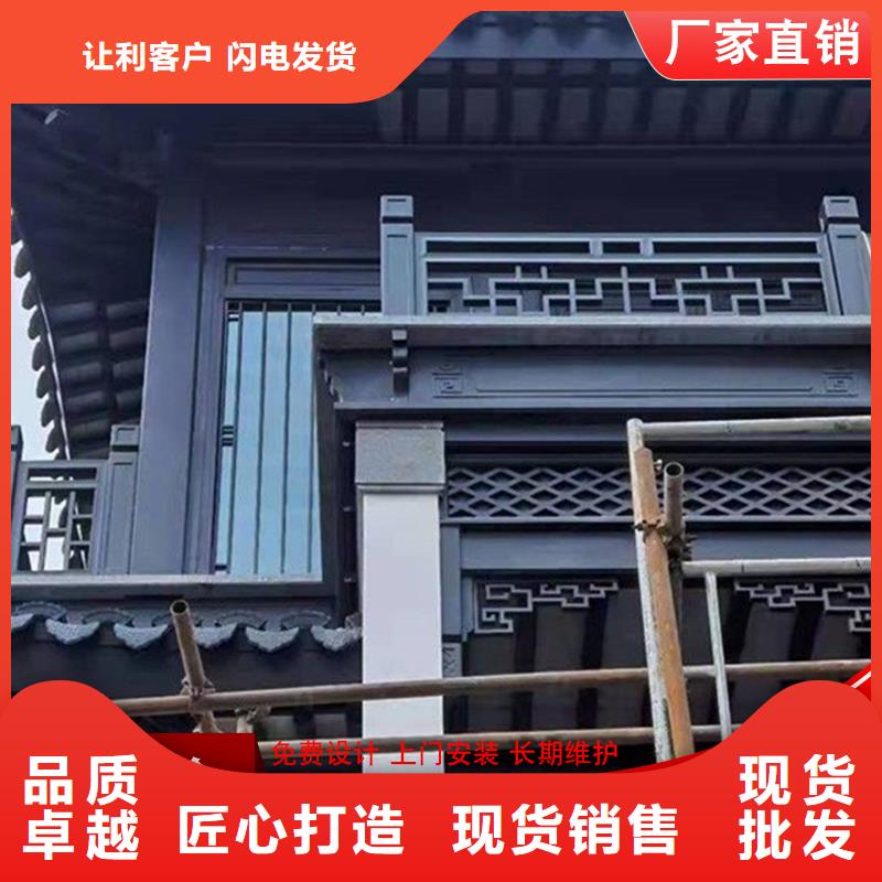 可成【铝代木】成品天沟实体诚信经营-通金宝