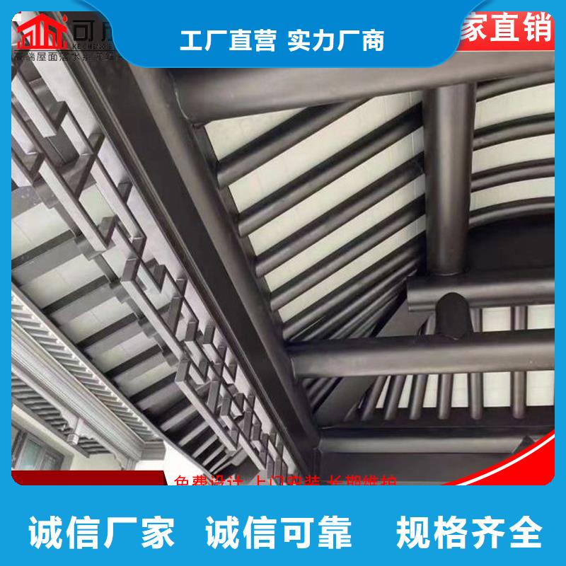 |都昌|永修|赣州|萍乡|景德镇|上饶可成【铝代木】_成品天沟值得买