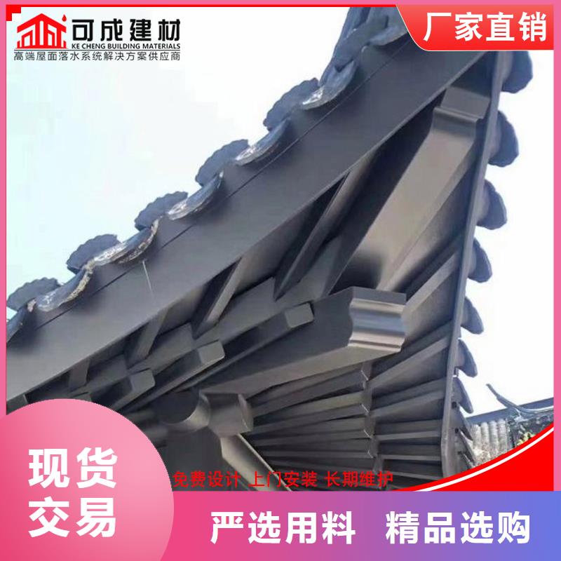 选购铝代木古建立柱-实体厂家可定制