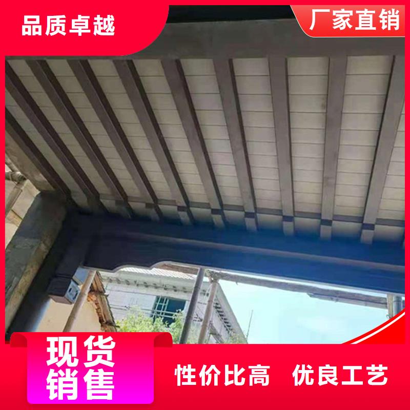 可成铝代木-【成品天沟】热销产品-通金宝