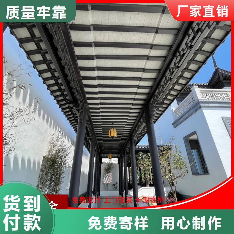 铝代木-雨水管公司种类多质量好