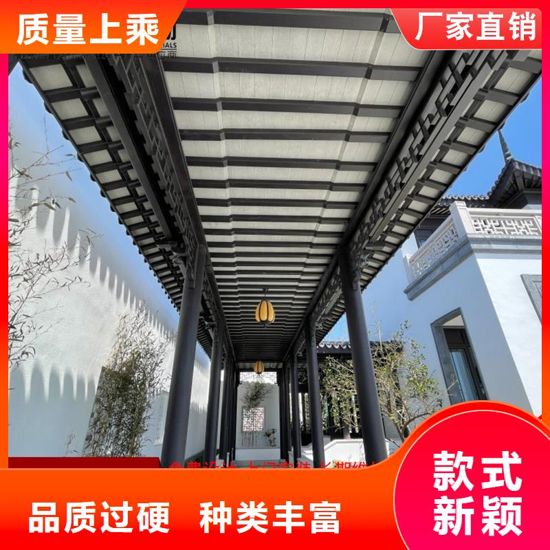 铝代木成品天沟优选厂家