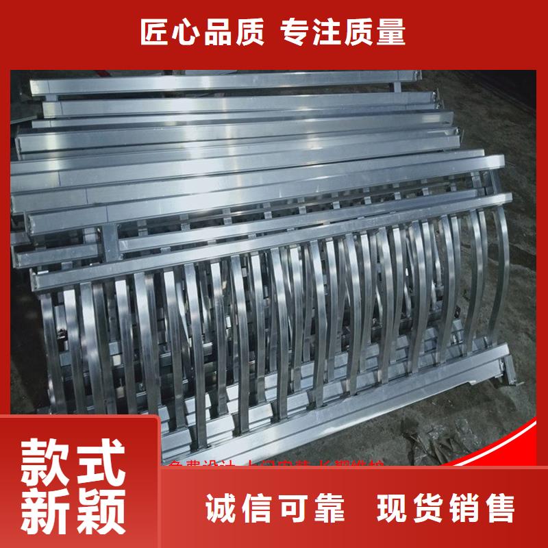 可成【铝代木】成品天沟实体诚信经营-通金宝