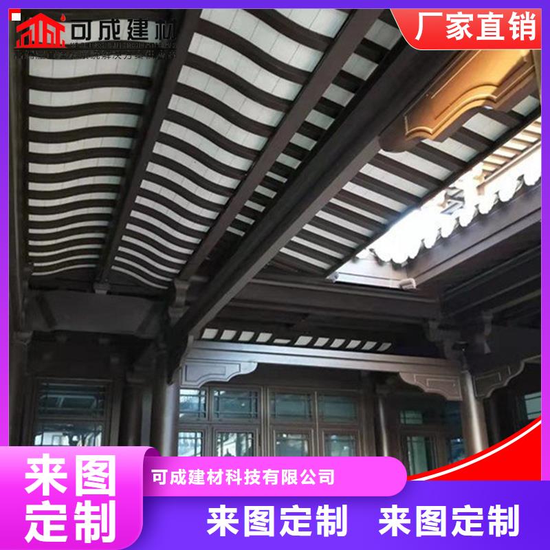 铝代木成品天沟欢迎来厂考察