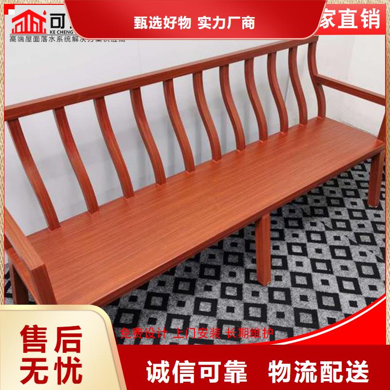 选购铝代木古建立柱-实体厂家可定制